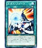 専用　成金ゴブリン Amazon.co.jp: 遊戯王/成金ゴブリン（スーパーレア）/レアリティ
